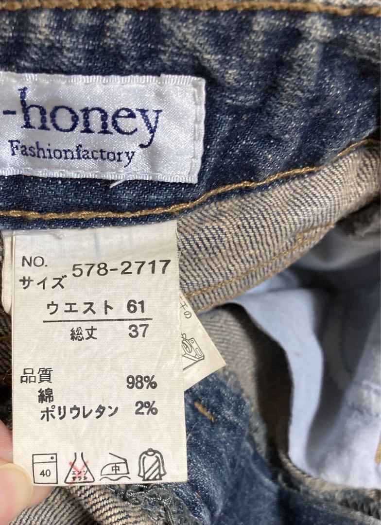 31361 j-honey 【XS】ミニスカート　デニムスカート　コットン