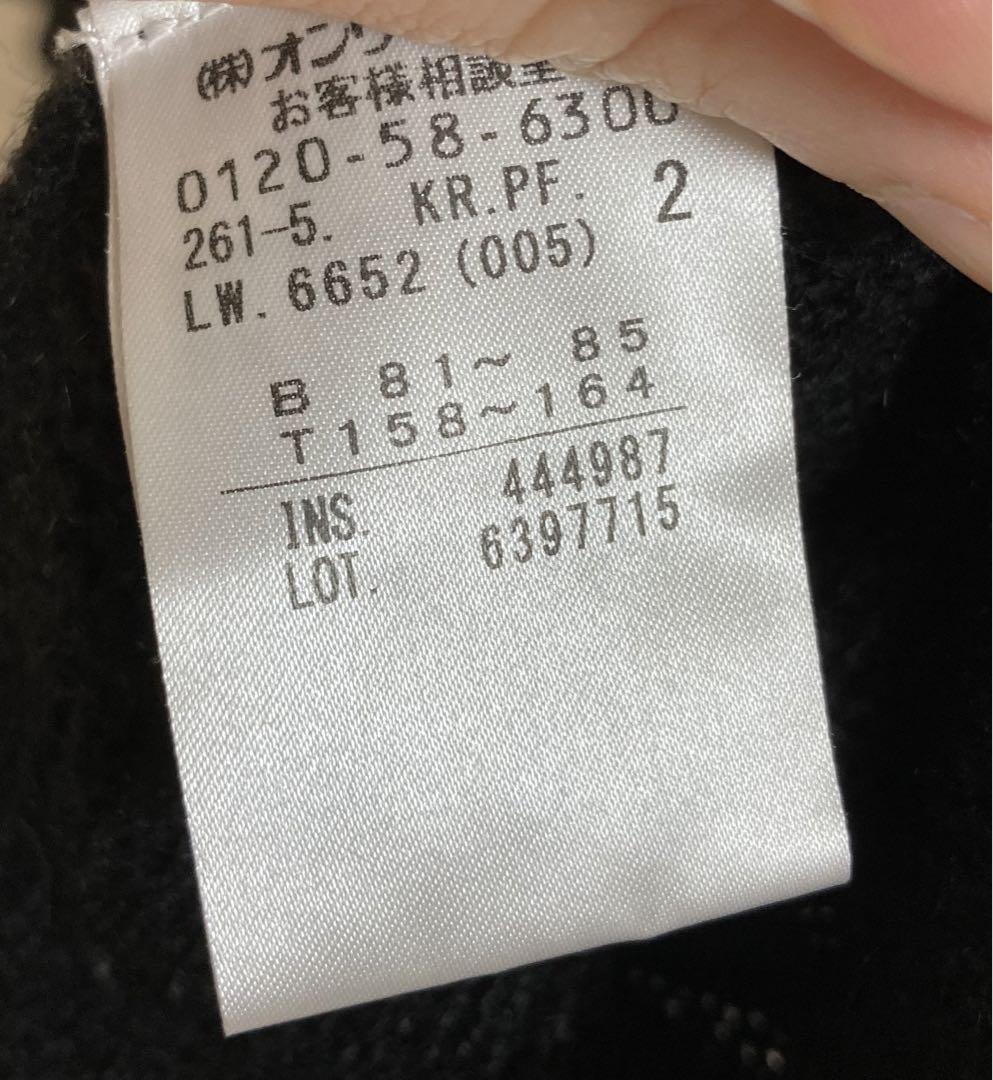 31351 Feroux【M】ブラックセーター　パール付き　真珠　ニット_画像6