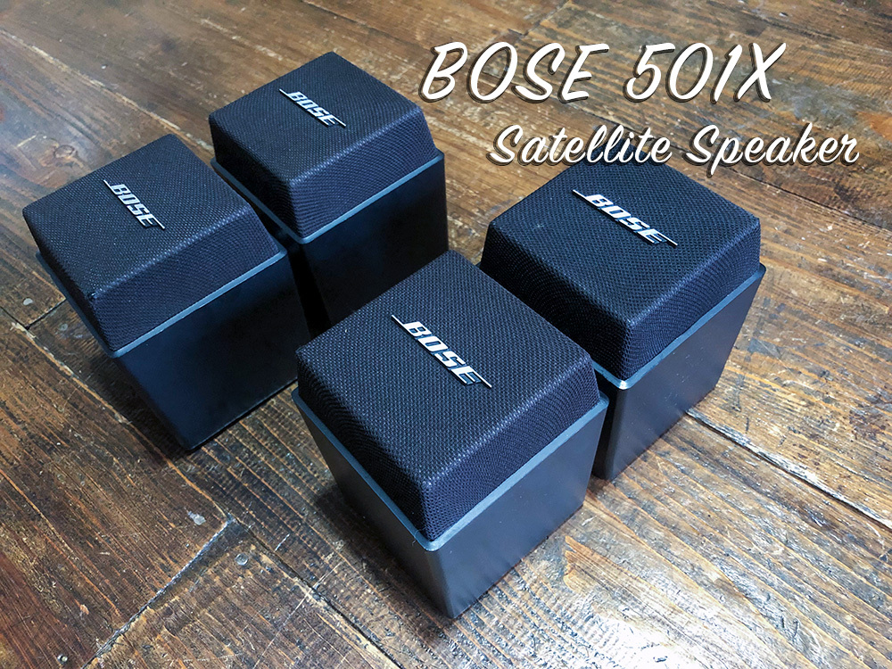 BOSE 501X Satellite Speaker 4個＋ディスプレイ金具 used_画像2