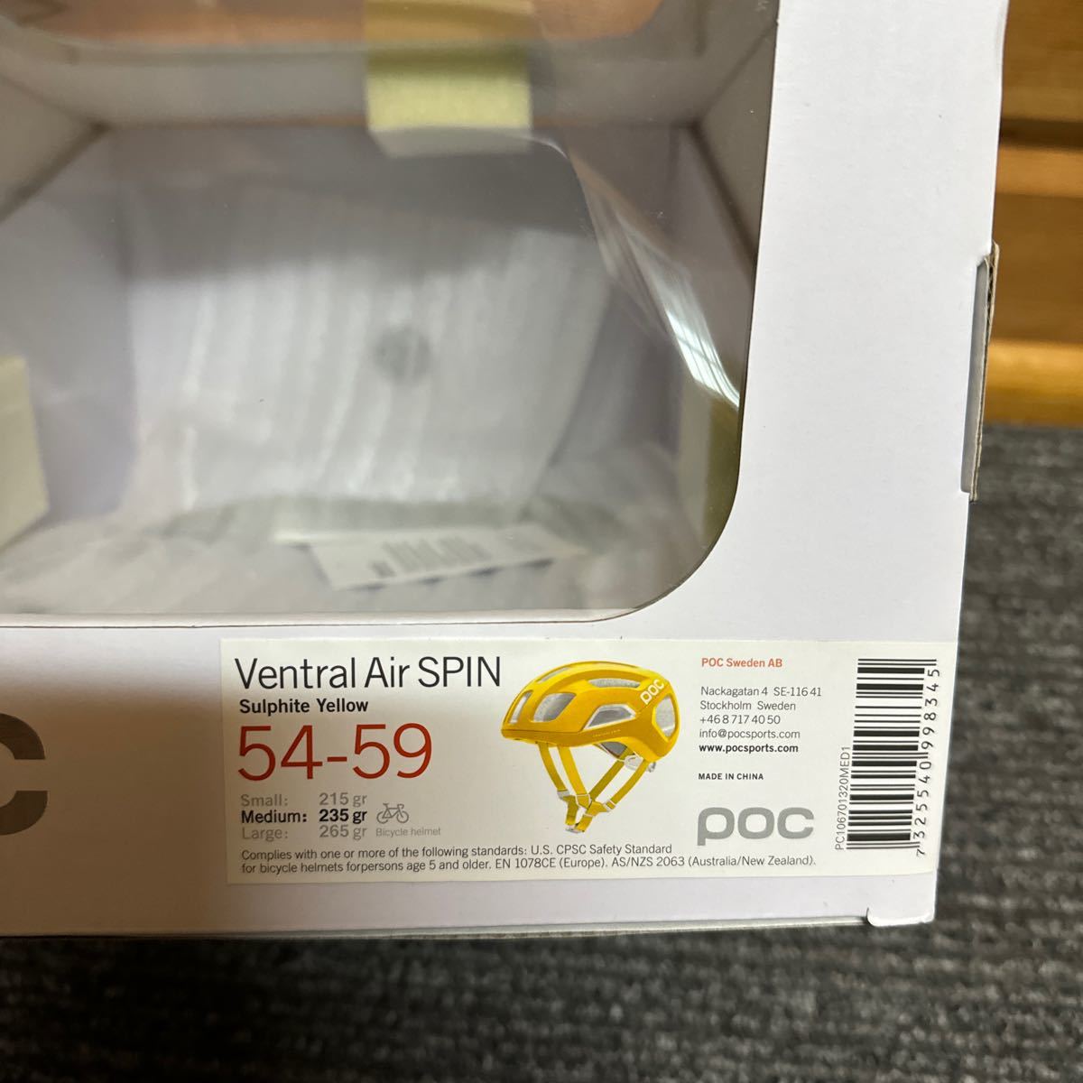 POC Ventral Air SPIN ヘルメット Mサイズ_画像5