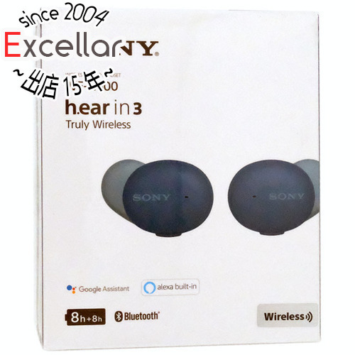 オンラインショップ】 3 in h.ear ワイヤレスステレオヘッドセット