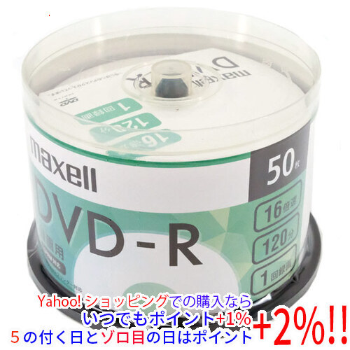 maxell DVD-R 16倍速 50枚組 DRD120SIPW.50SP [管理:1000025264]_画像1