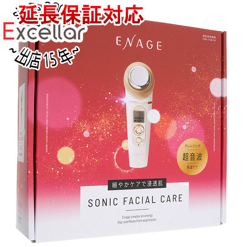 コイズミ 超音波美顔器 ENAGE KBE-1130/W [管理:1100054359]