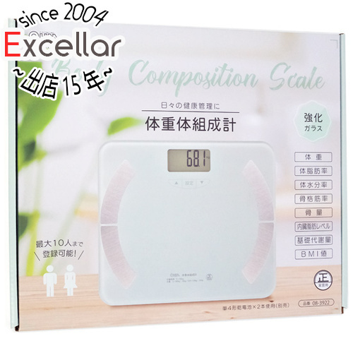  ohm electro- machine weight body composition meter HB-KG11R5-W white [ control :1100053746]