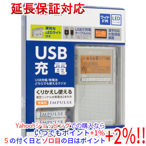 TOSHIBA LEDライト付きポケットラジオ AUREX TY-SCR70(S) シルバー [管理:1100050299]