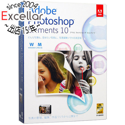 【新品訳あり(箱きず・やぶれ)】 Adobe Photoshop Elements 10 製品版 日本語Win＆Mac [管理:1109256]_画像1