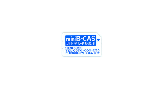 [ used ] Toshiba REGZA Blue-ray disk recorder DBR-W1009 1TB remote control none [ control :1150021550]