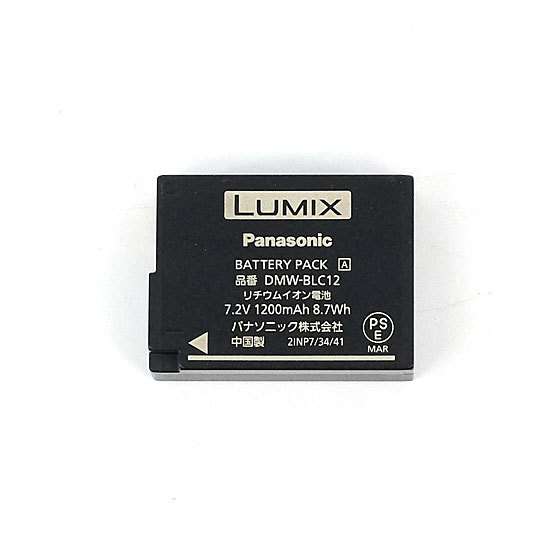 【中古】Panasonic LUMIX DC-G99D-K ボディ ブラック [管理:1050022849]_画像2