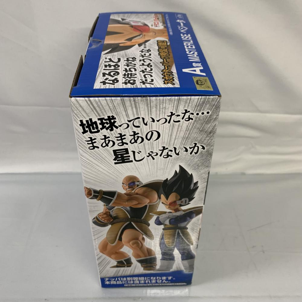 【中古】未開封)A賞 ベジータ フィギュア MASTERLISE 「一番くじ ドラゴンボールEX天下分け目の超決戦!!」[240091343885]_画像2