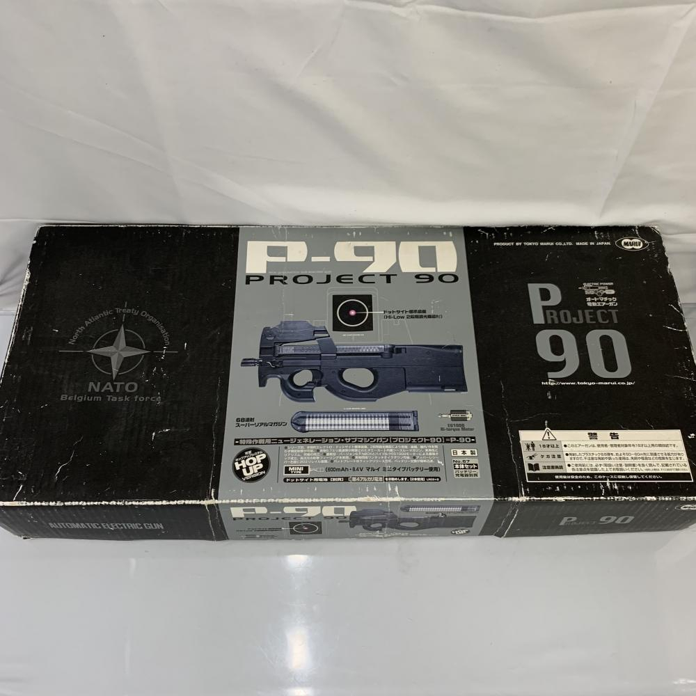 P-90/マルイ/0.65J[240091340883]
