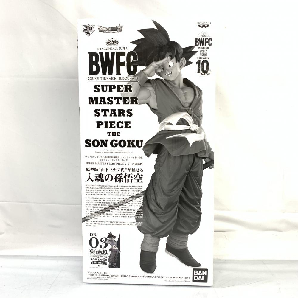 【中古】孫悟空 アミューズメント 一番くじ ドラゴンボル超 BWFC 造形天下一武道会3 SUPER MASTER STARS PIECE THE SON GOKU」 THE_画像1