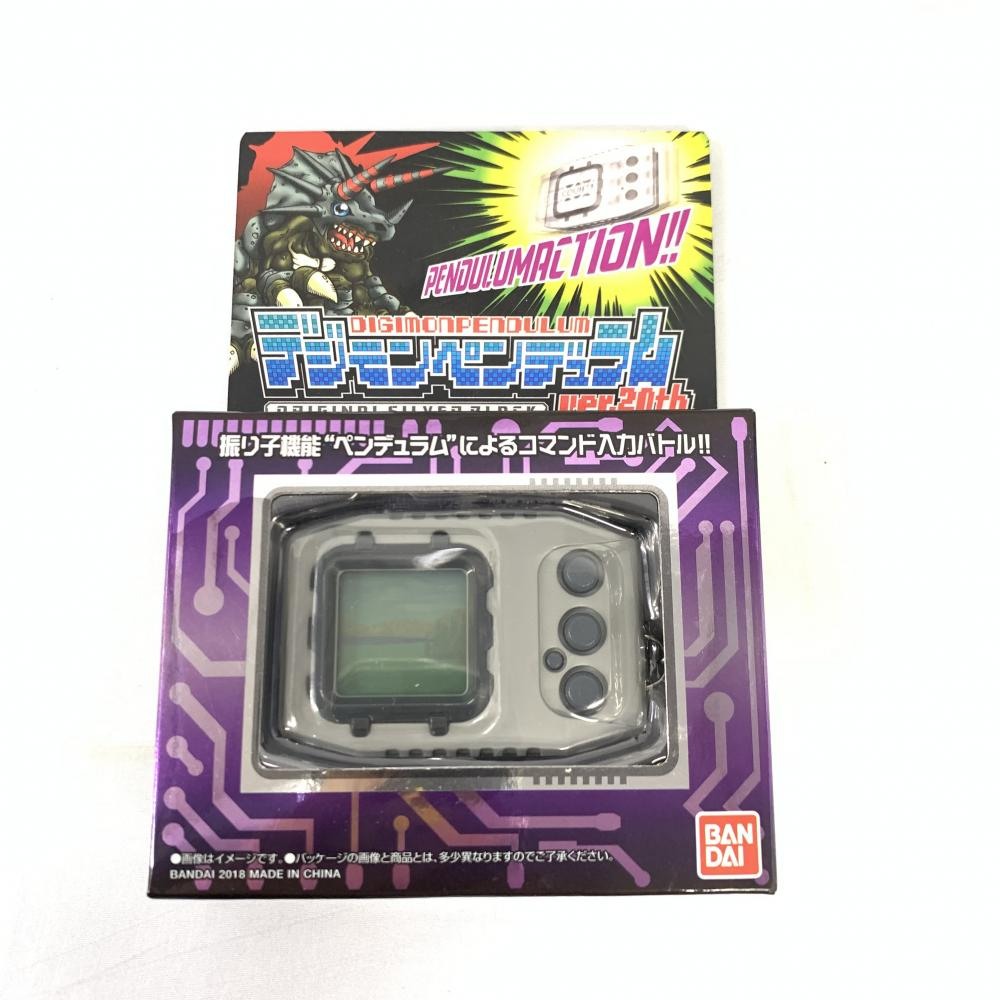 【中古】デジタルモンスター デジモンペンデュラム ver.20th オリジナルシルバーブラック[240091346565]