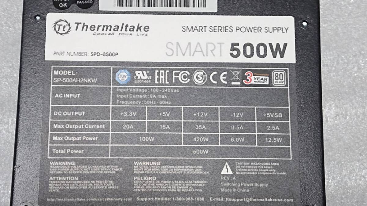 Thermaltake　SMART500W パソコン　電源　500W _画像4