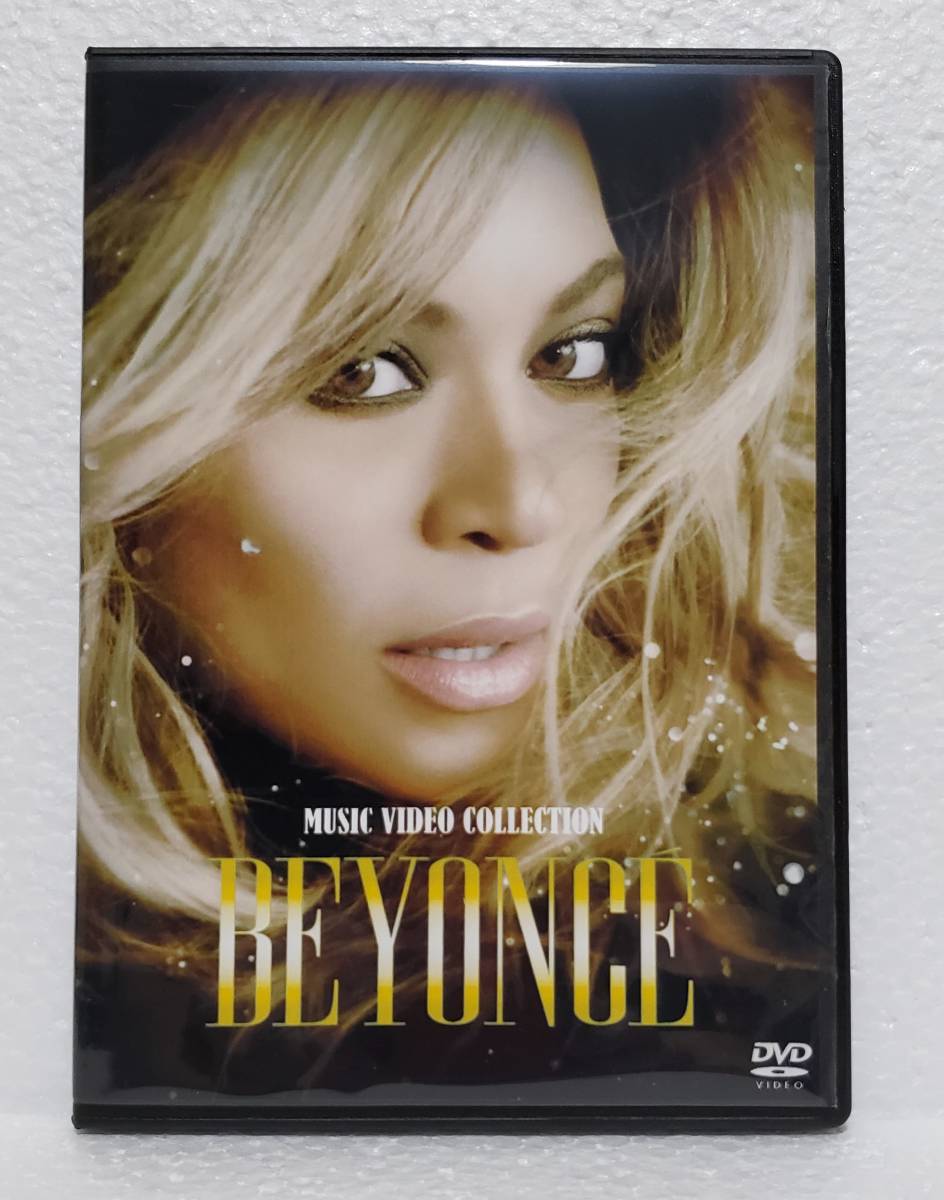 Beyonce プロモ集 PV 3DVD！MV ビヨンセ_画像1