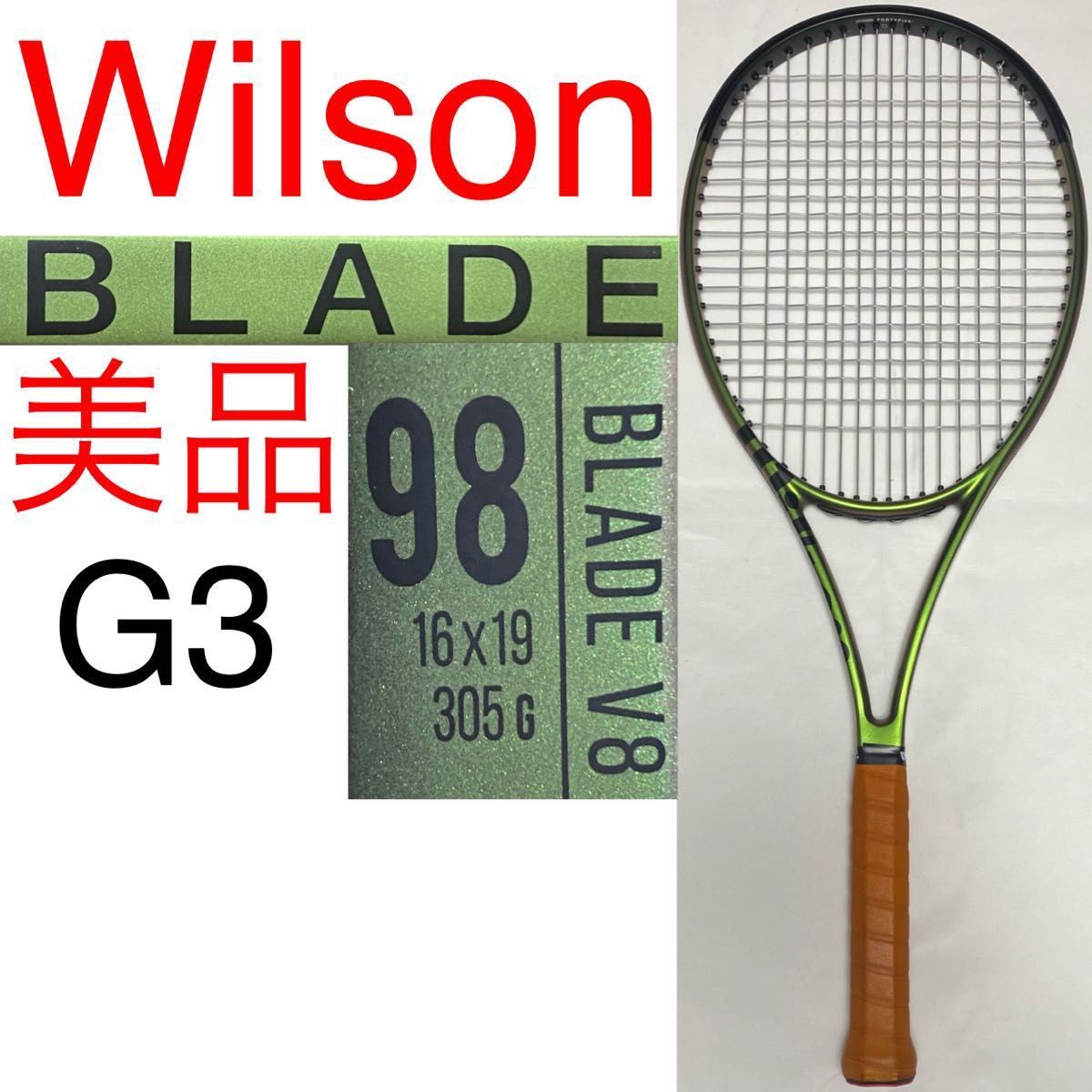 Supreme MLB Teams Box Logo New Era 34wilson blade98 v8 16×19 Supreme MLB Teams Box Logo New Era 34wilson blade98 v8 16×19