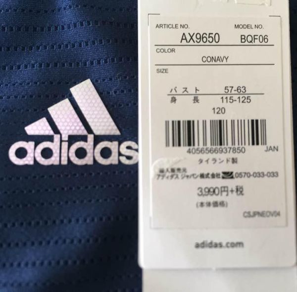 新品　定価4300円 (アディダス) adidas テニスウェア ウェア PRO Tシャツ ニューヨーク BQF06　ネイビー　130_画像3