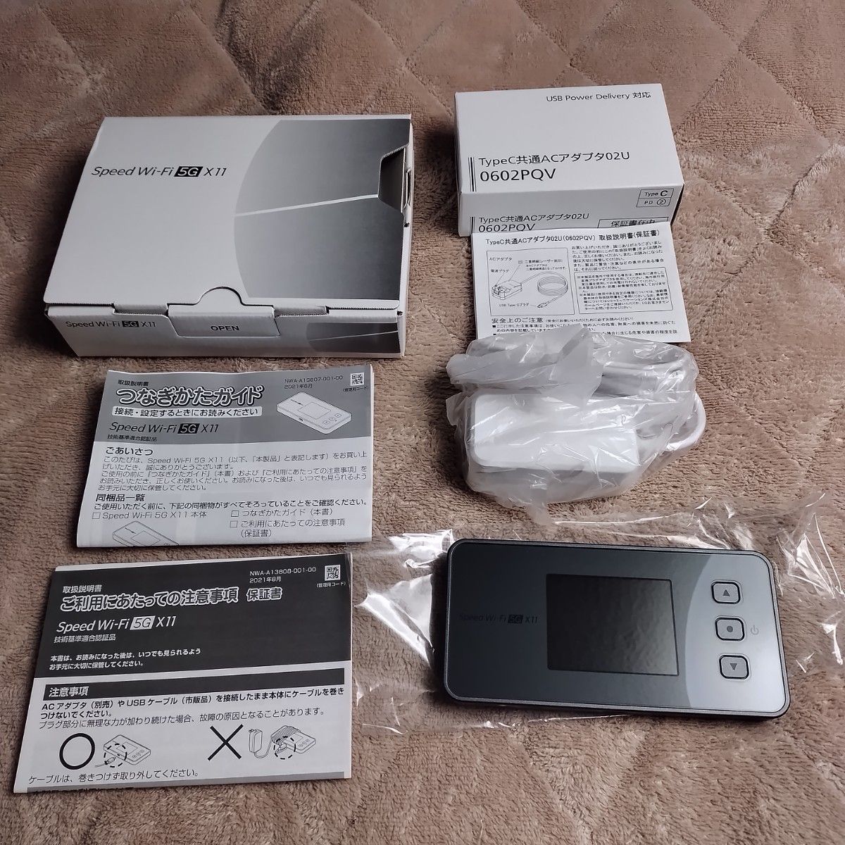 即日発送 NEC Speed Wi-Fi X11 中古美品 PD充電器付き|Yahoo 即日発送 NEC Speed Wi-Fi X11 中古美品 PD充電器付き|Yahoo