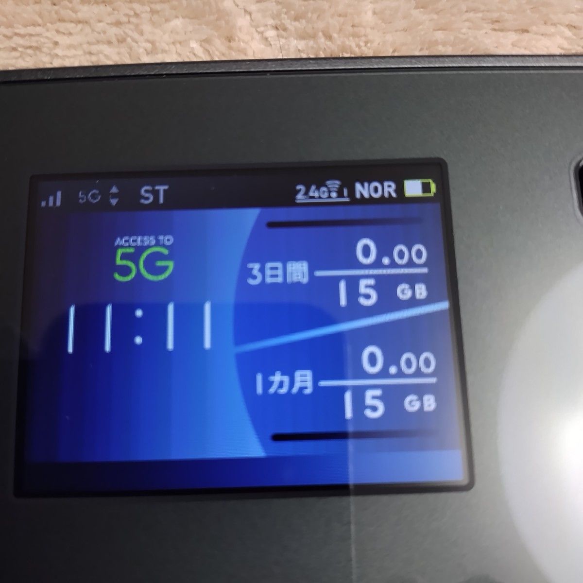 即日発送 NEC Speed Wi-Fi X11 中古美品 PD充電器付き|Yahoo 即日発送 NEC Speed Wi-Fi X11 中古美品 PD充電器付き|Yahoo