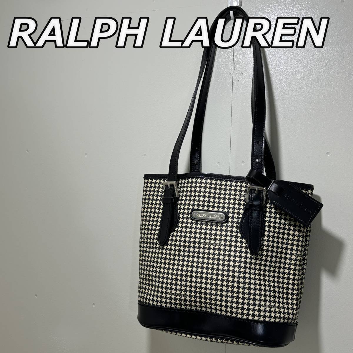 【RALPH LAUREN】ラルフローレン 千鳥格子柄 レザーハンドル PVC トートバッグ 手持ち かばん ネームプレート付き_画像1