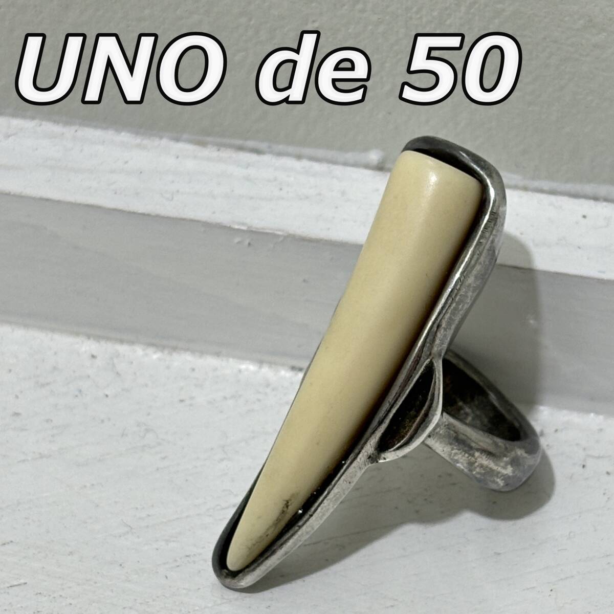 【UNO de 50】ウノ デ シンクエンタ トグル パーツ シルバー メタルリング ユニセックス 男女共用の画像1