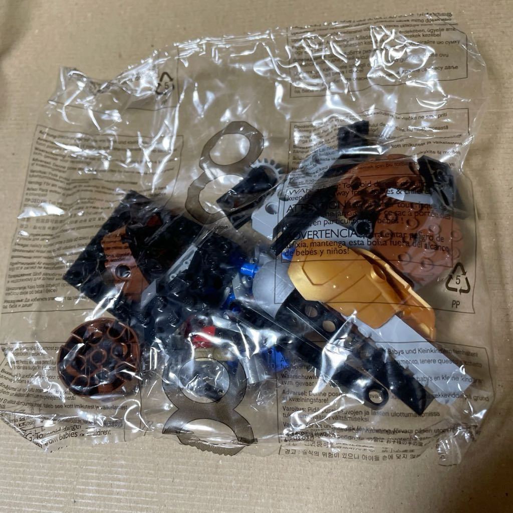 LEGO knights Kingdom 8877 8-14 レゴ 中古品　　パーツ未確認の為、ジャンク品_画像6