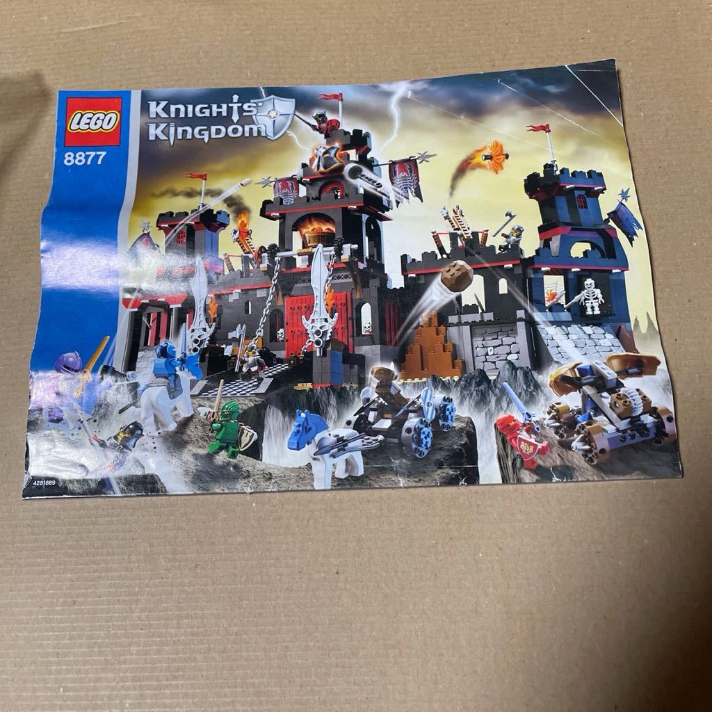 LEGO knights Kingdom 8877 8-14 レゴ 中古品　　パーツ未確認の為、ジャンク品_画像8