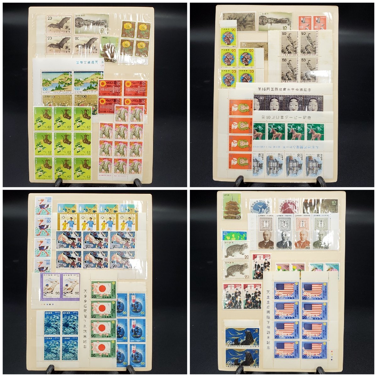 【宝蔵】未使用 切手 まとめ売り 額面24601円 日本 古い切手 コレクション_画像7