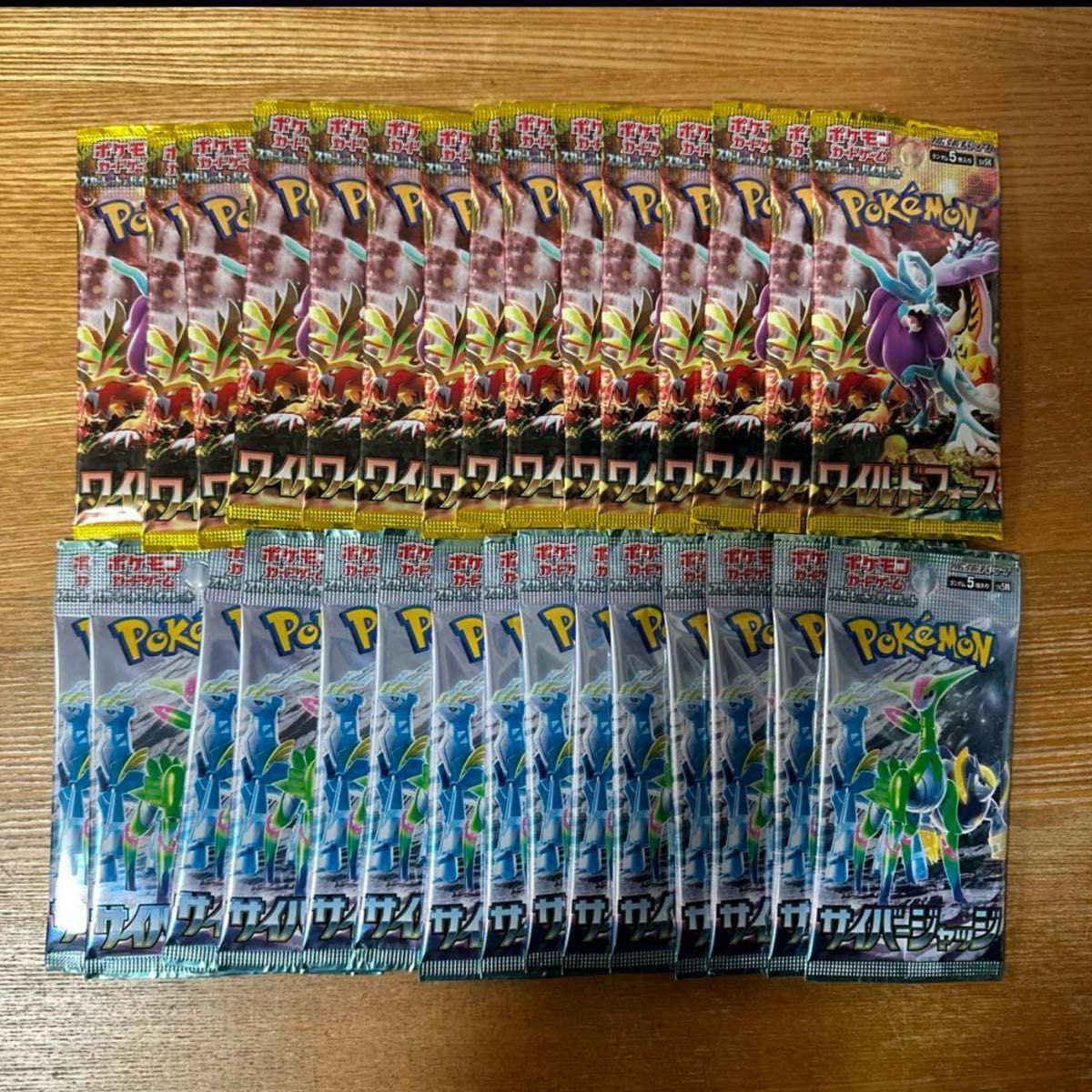 ポケモンカードワイルドフォース 15パックサイバージャッジ 15 ポケモンカードワイルドフォース 15パックサイバージャッジ 15