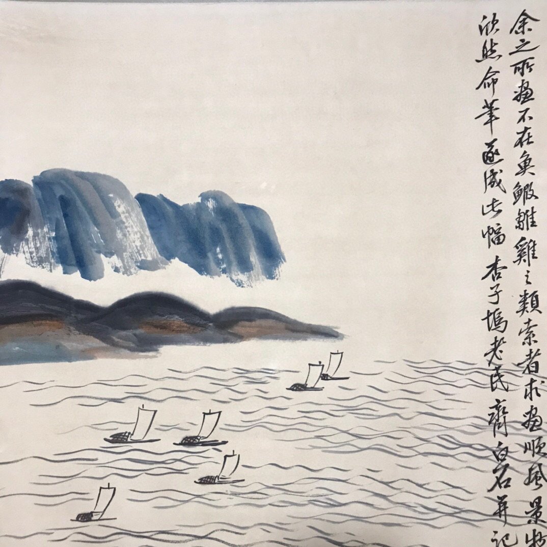 ◆古寳堂◆中国書画『近現代画家齊白石・山水画・四尺中堂画・宣紙』肉筆紙本・掛け軸・書画立軸・中国美術・コレクター必見_画像9