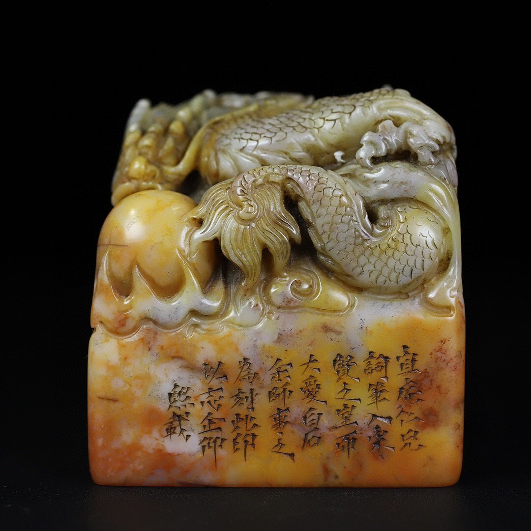 聚寶齋*寿山石精彫*滄門印章】印鑒 篆刻印章 中国時代 - 印鑑 聚寶齋*寿山石精彫*滄門印章】印鑒 篆刻印章 中国時代 - 印鑑