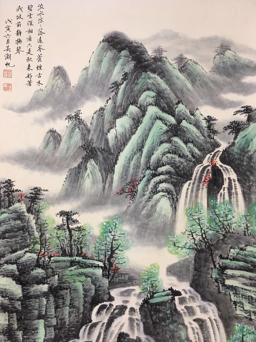 ◆古寳堂◆中国書画『近現代画家呉湖帆・山水画・四尺中堂画・宣紙』肉筆紙本・掛け軸・書画立軸・中国美術・コレクター必見_画像3