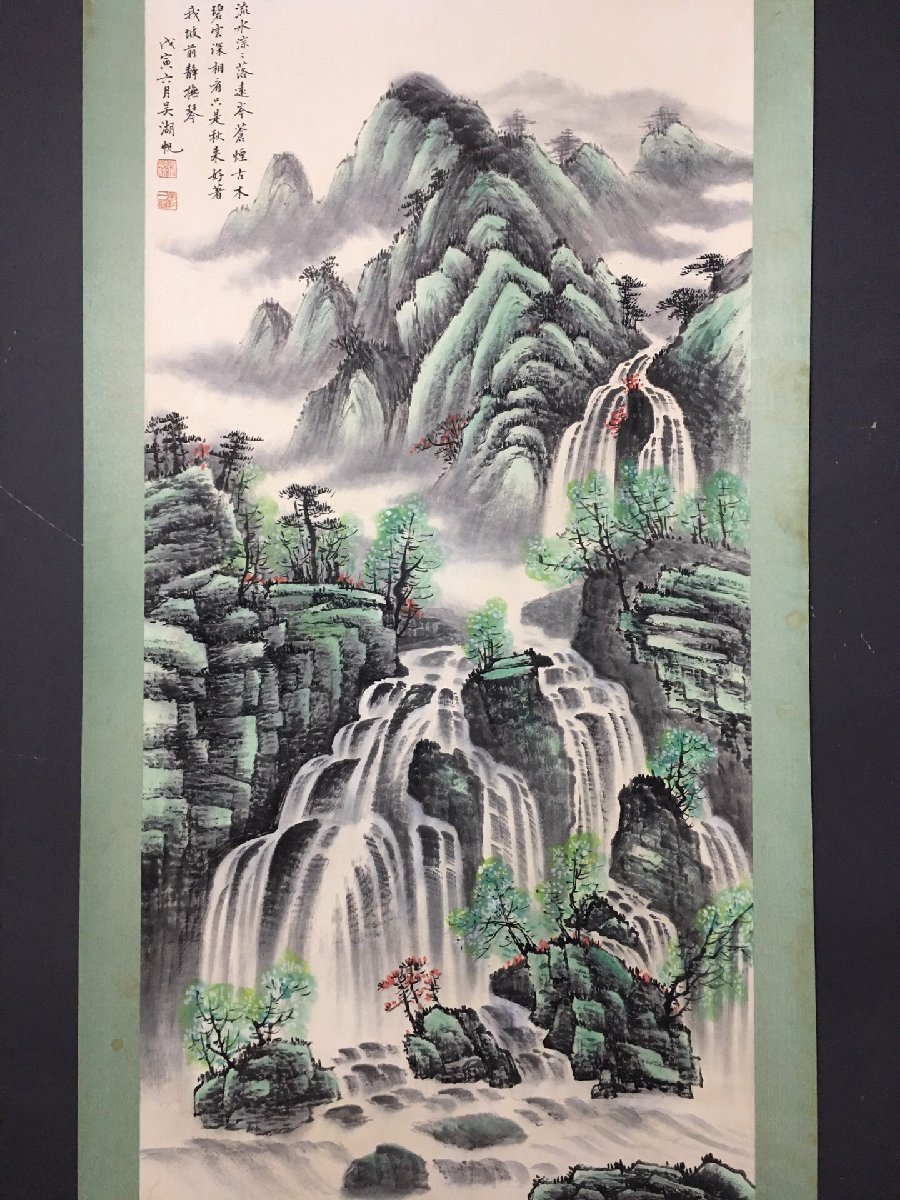 ◆古寳堂◆中国書画『近現代画家呉湖帆・山水画・四尺中堂画・宣紙』肉筆紙本・掛け軸・書画立軸・中国美術・コレクター必見_画像2