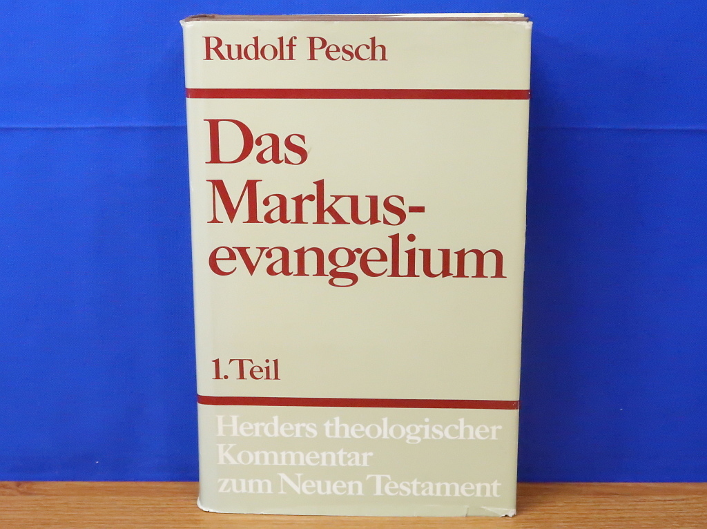 Das Markusevangelium　1Teil　 Rudolf Pesch　マルコ福音書_画像1