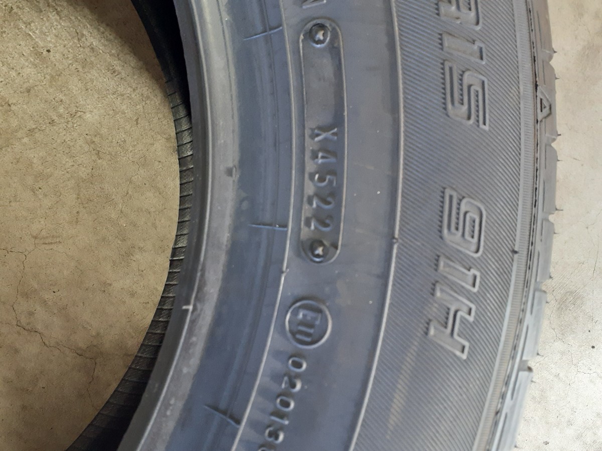 【条件付き送料無料】ダンロップ EC300+ 195/65R15 91H 4本セット DUNLOP【バリ溝☆】_画像6