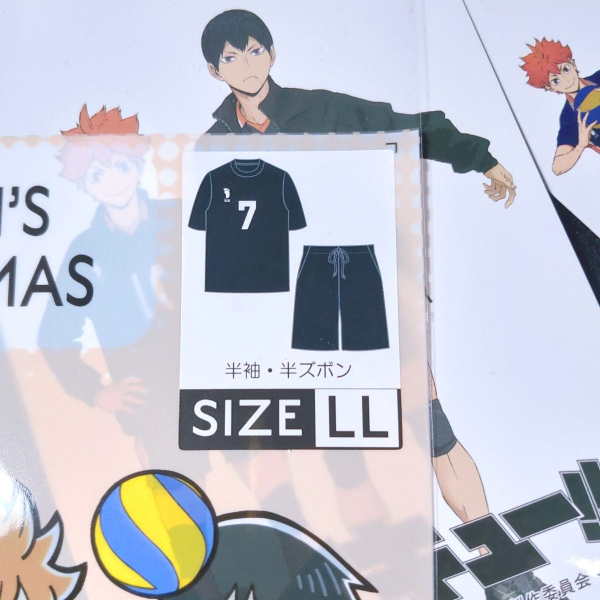 新品 上下セット XL 宮侑 稲荷崎高校 ハイキュー アニメ 新品 上下セット XL 宮侑 稲荷崎高校 ハイキュー アニメ