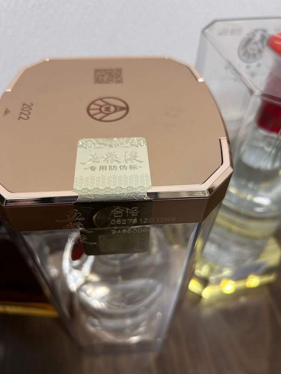 サントリー響 1899 ゴールドラベル 750ml ローヤル ピアノ型 サントリー響 1899 ゴールドラベル 750ml ローヤル ピアノ型