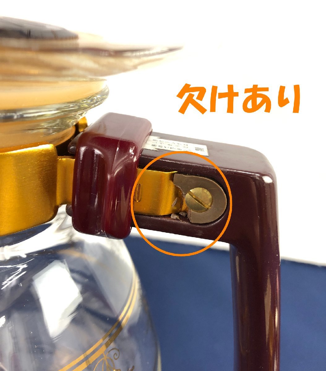 ★ジャンク品★【未使用】コーヒーサイフォン 昭和レトロ 70A-5 HARIO_画像7