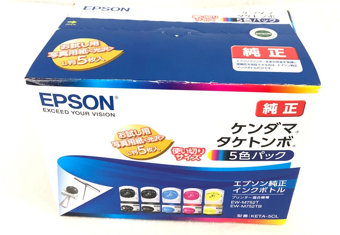 ☆未使用品☆【未開封】エプソン純正 インクボトル ケンダマ タケトンボ KETA-5CL 5色パック エプソン_画像1