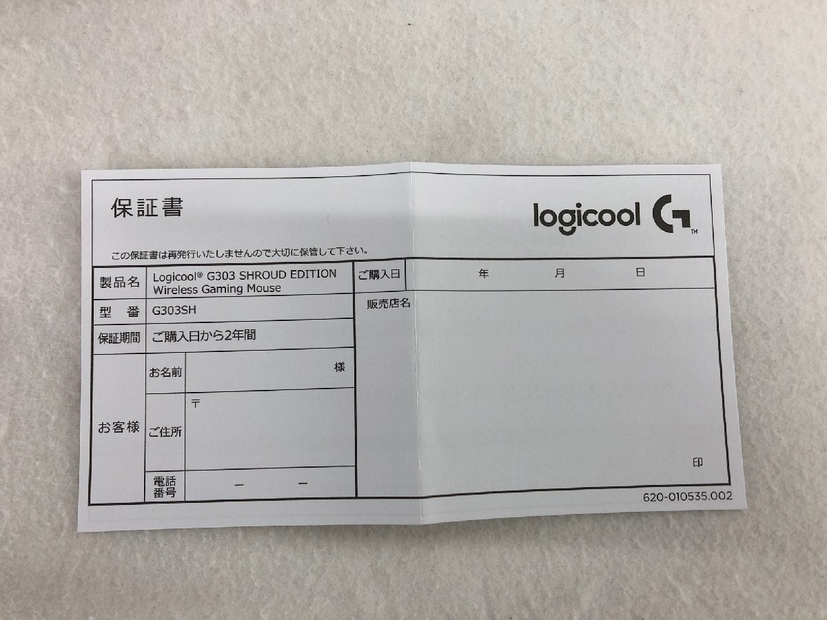 ★中古品★ワイヤレスゲーミングマウス G303SH Shroud Edition Logicool G_画像6