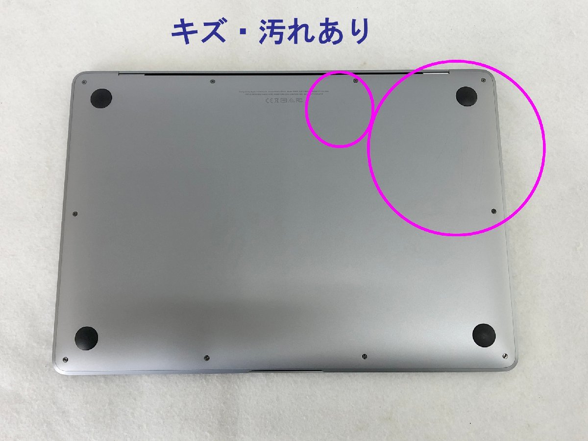 ★ジャンク品★MacBook Air A1932 Retina 13-inch 2018 Apple_画像4