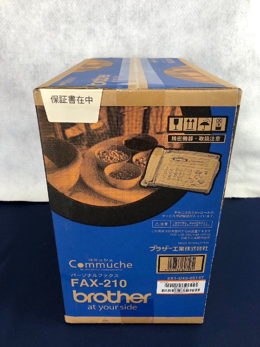 ☆未使用品☆【未開封】感熱紙ファクシミリ FAX-210 brother ブラザー_画像6