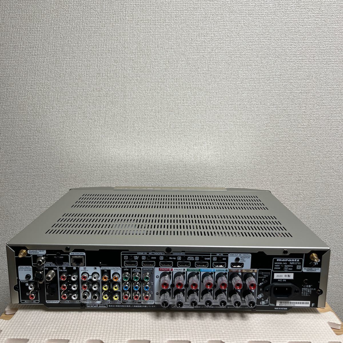 2020年製 展示品 マランツ Marantz AVアンプ シルバーゴールド NR1711FN ハイレゾ対応 /Bluetooth対応 /Wi-Fi対応 /ワイドFM対応 /5.1.2chの画像5