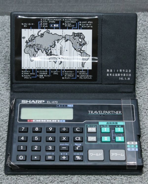 シャープ EL-470 トラベルパートナー 時計付電卓 通貨換算 電卓 世界時計 トラベラーズ電卓 ポータブの画像2
