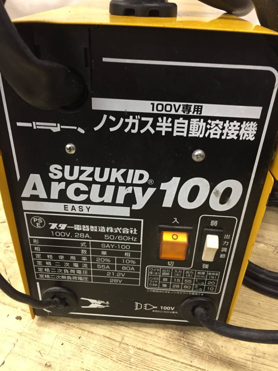 [ secondhand goods ]SUZUKID Suzuki do100V semi-automatic welding machine Arcury100 SAY-100 /ITS2DFSV3D8A