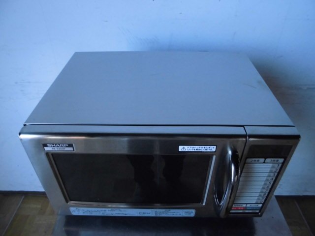 中古厨房 シャープ SHARP 業務用 電子レンジ RE-3300P 100V ハイ 中古厨房 シャープ SHARP 業務用 電子レンジ RE-3300P 100V ハイ