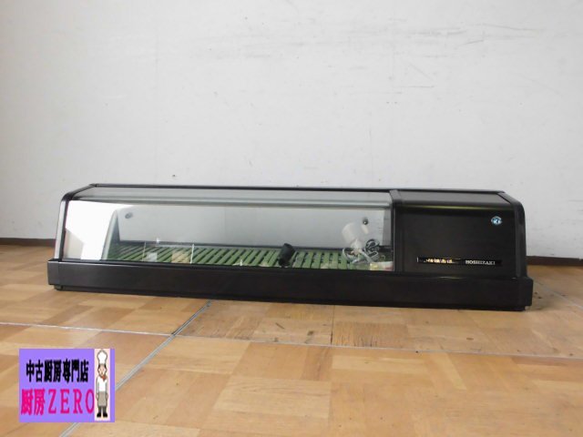 中古厨房 ホシザキ 業務用 恒温高湿 ネタケース FNC-120B-R 100V 冷蔵ショーケース　W1200_画像1