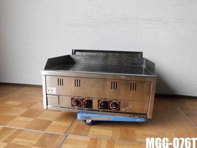 中古厨房 マルゼン 業務用 卓上 鉄板グリドル 鉄板焼き台 MGG-076T 都市ガス サーモスタット 120～320℃ 圧電式 W750×D600×H360(BG410)mm_画像1