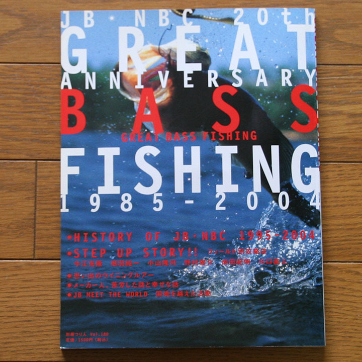 稀少品【JB・NBC 20th ANNIERSARY】GREAT BASS FISHING 1985-2004 ★ ネコポス送料230円_画像1