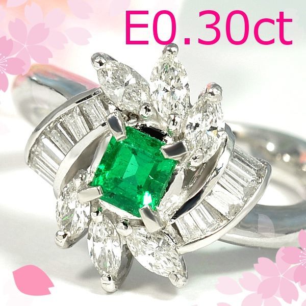 【早い者勝ち卸特価】【新品即決】PT900エメラルド0.30ct/ダイヤ0.63ct マーキスとテーパーダイヤ５月誕生石 プラチナ指輪 リング CM020_画像1