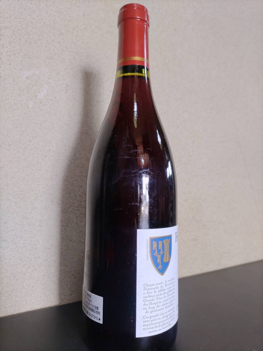 1984年ポマール/オスピスドボーヌ/Hospices de Beaune /POMMARD/古酒/自宅ワインセラーで保存【750ml】_画像3